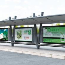 宿豫区波衡智能广告设备制品厂 一站式广告设计产品供应