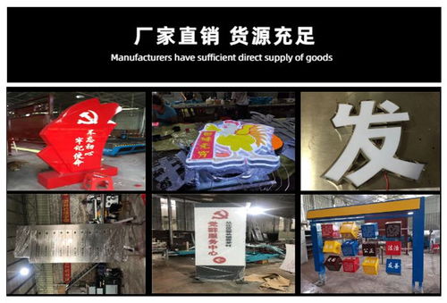 福建标识牌定制与广告设计 广州春沐广告厂家的专业优势