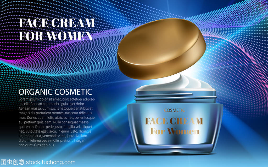 蓝瓶光耀 夜间护肤的奢华艺术