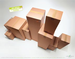 20个国外创意独特的产品广告设计欣赏